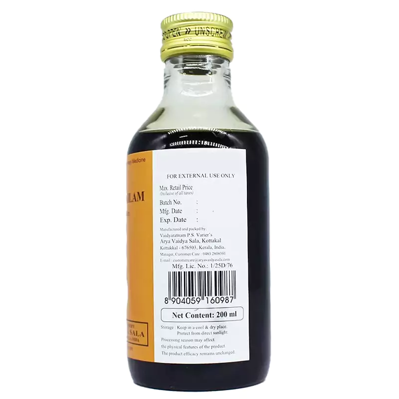 Kottakkal Arya Vaidyasala Brahmi Tailam, 200 ml-3.webp